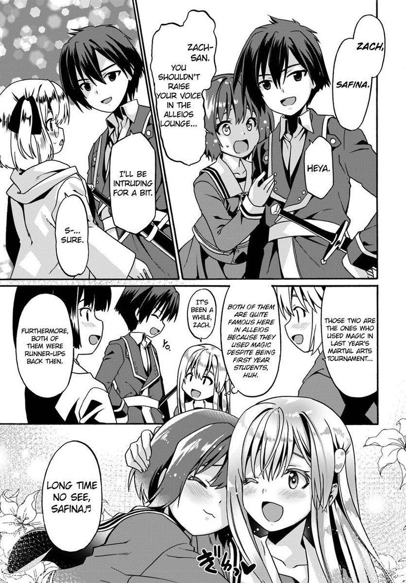 Douyara Watashi No Karada Wa Kanzen Muteki No You Desu Ne 13 7