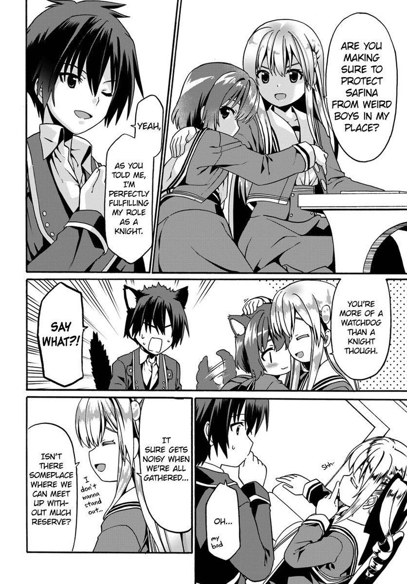 Douyara Watashi No Karada Wa Kanzen Muteki No You Desu Ne 13 8