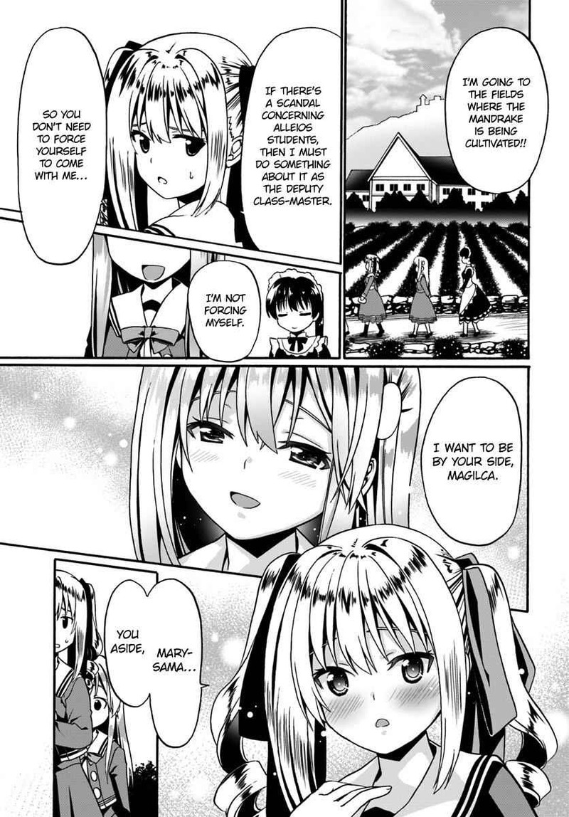 Douyara Watashi No Karada Wa Kanzen Muteki No You Desu Ne 15 17