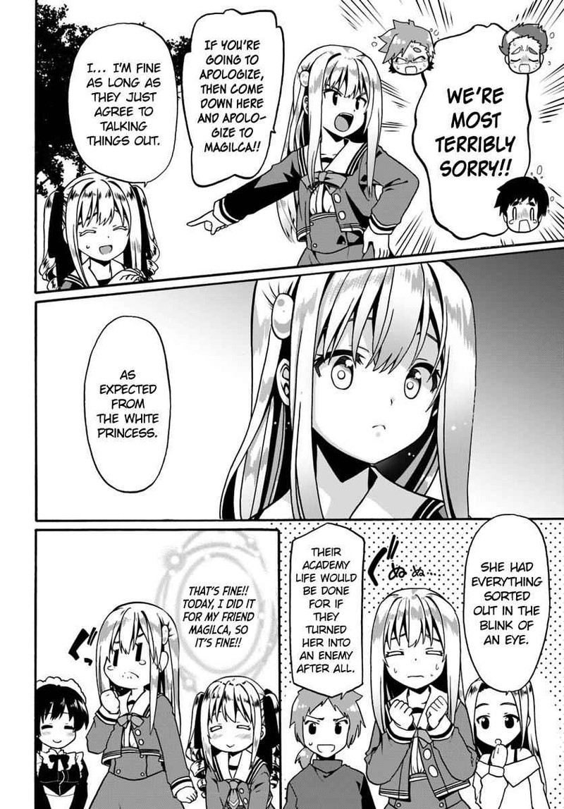Douyara Watashi No Karada Wa Kanzen Muteki No You Desu Ne 15 6