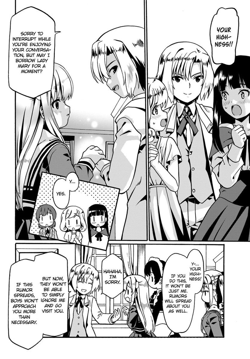 Douyara Watashi No Karada Wa Kanzen Muteki No You Desu Ne 18 24