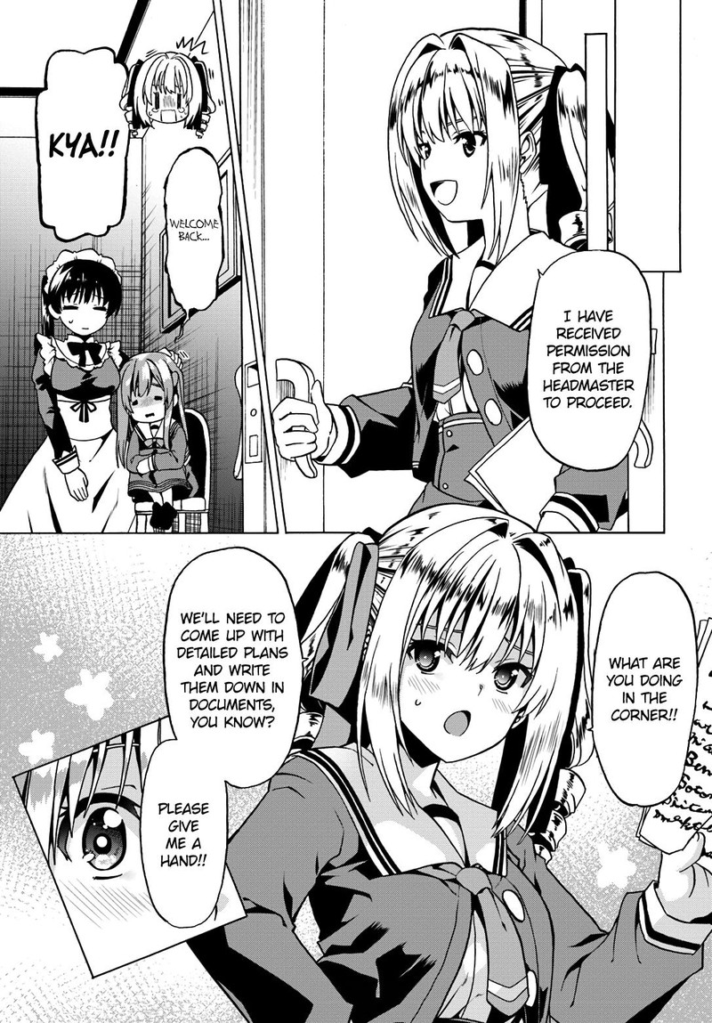 Douyara Watashi No Karada Wa Kanzen Muteki No You Desu Ne 19 11
