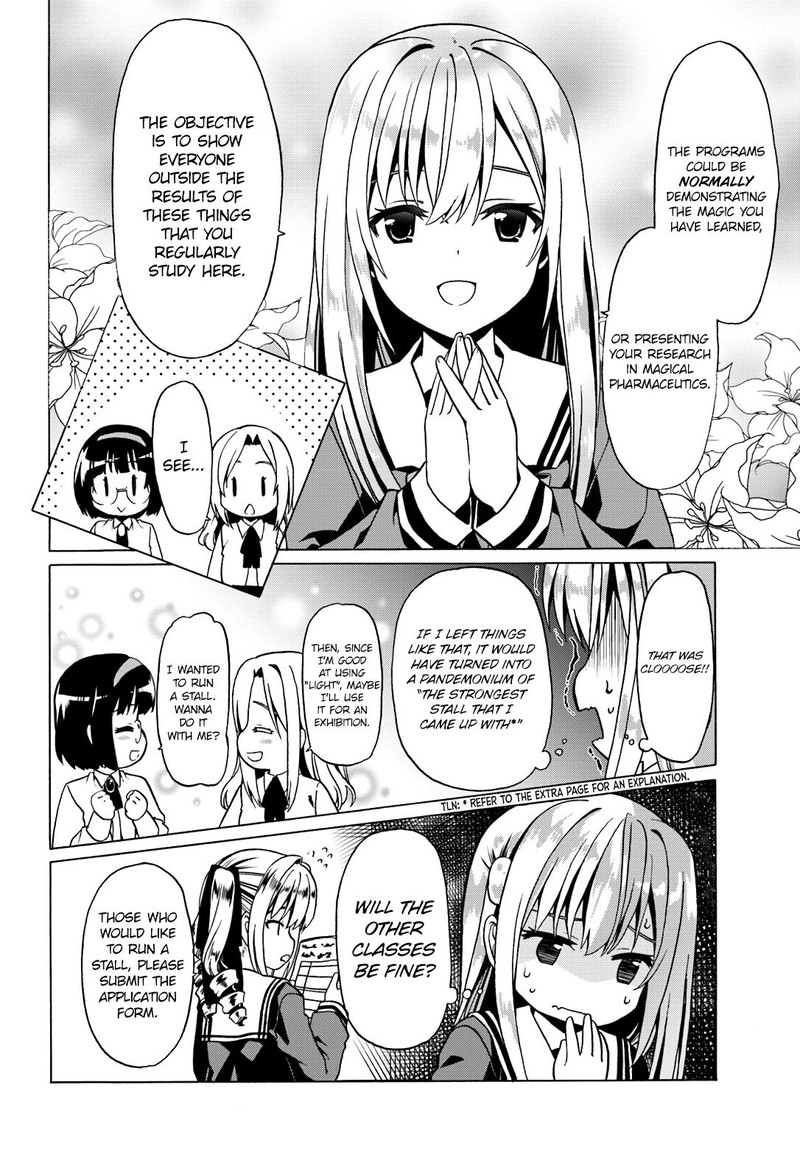 Douyara Watashi No Karada Wa Kanzen Muteki No You Desu Ne 19 14
