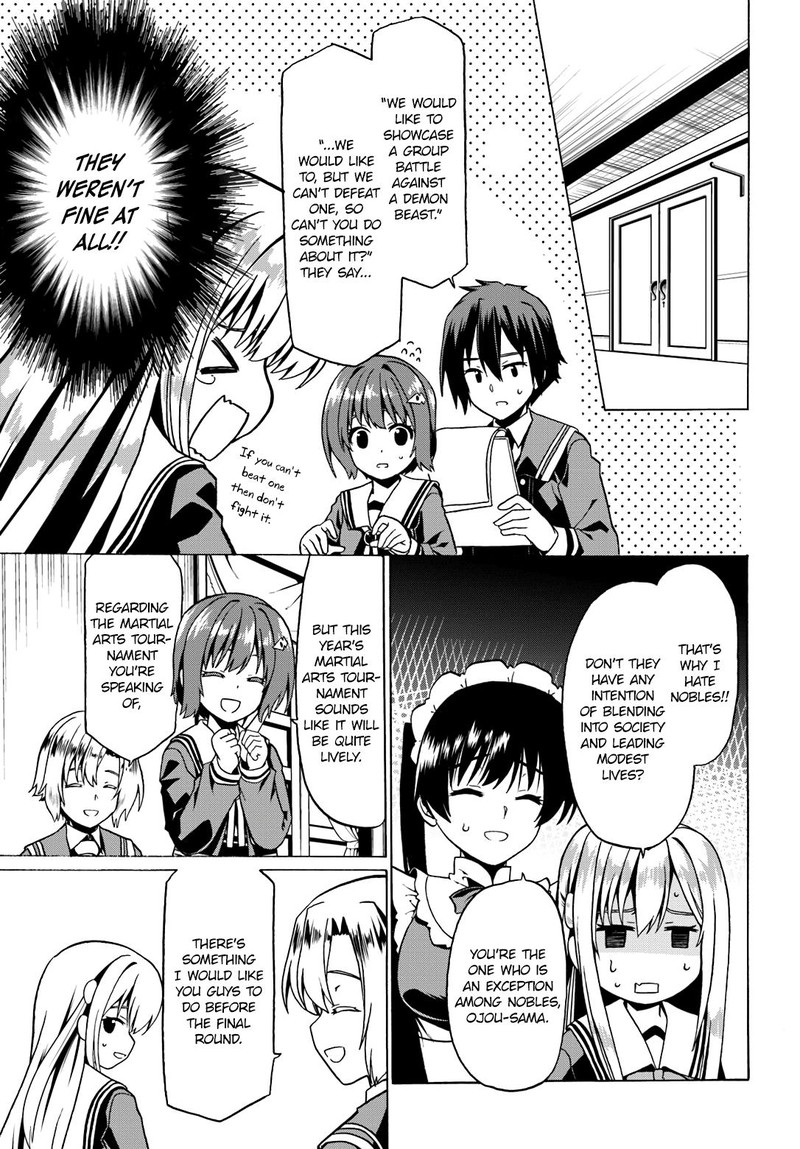 Douyara Watashi No Karada Wa Kanzen Muteki No You Desu Ne 19 15