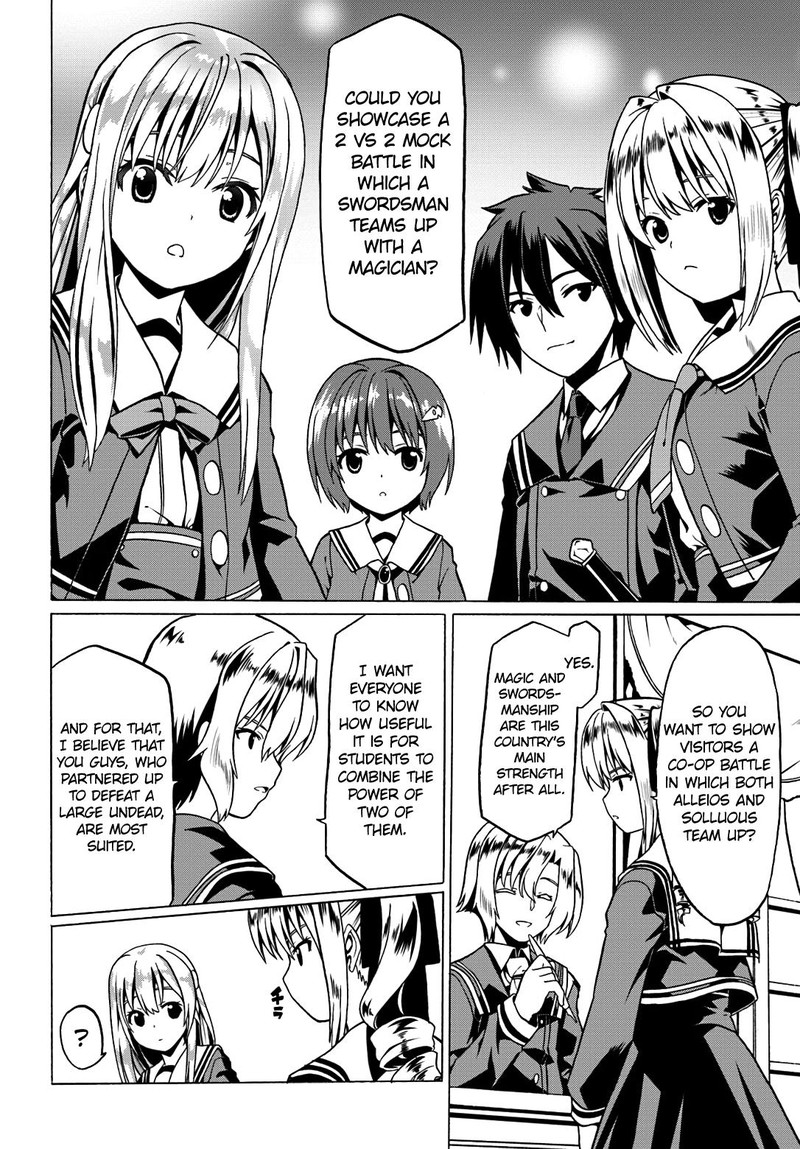 Douyara Watashi No Karada Wa Kanzen Muteki No You Desu Ne 19 16