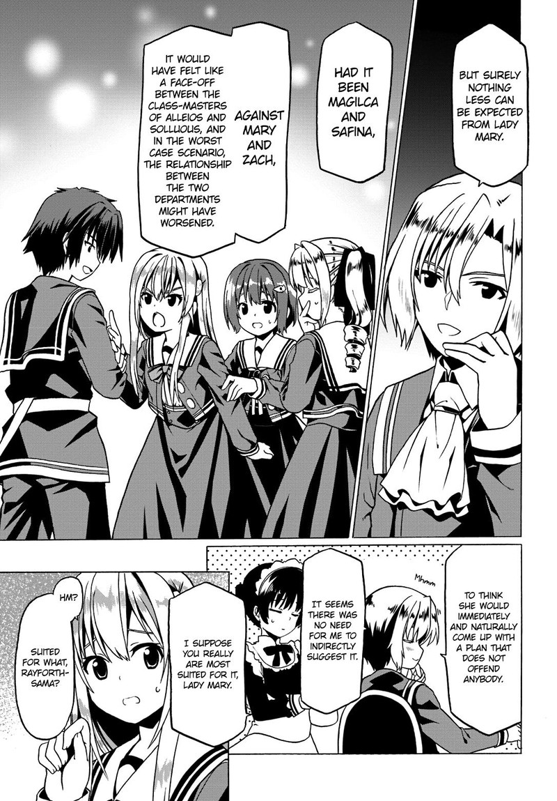 Douyara Watashi No Karada Wa Kanzen Muteki No You Desu Ne 19 19
