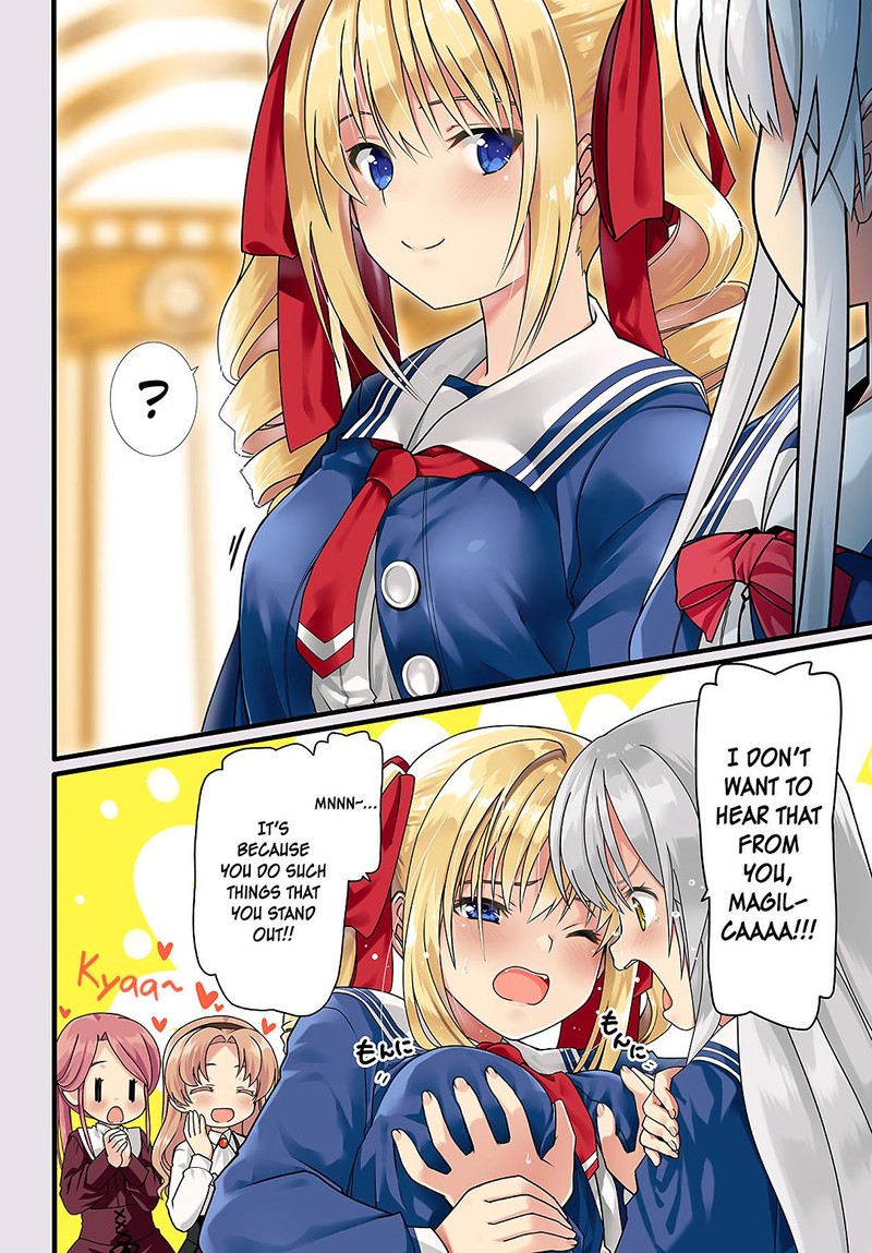 Douyara Watashi No Karada Wa Kanzen Muteki No You Desu Ne 19 2