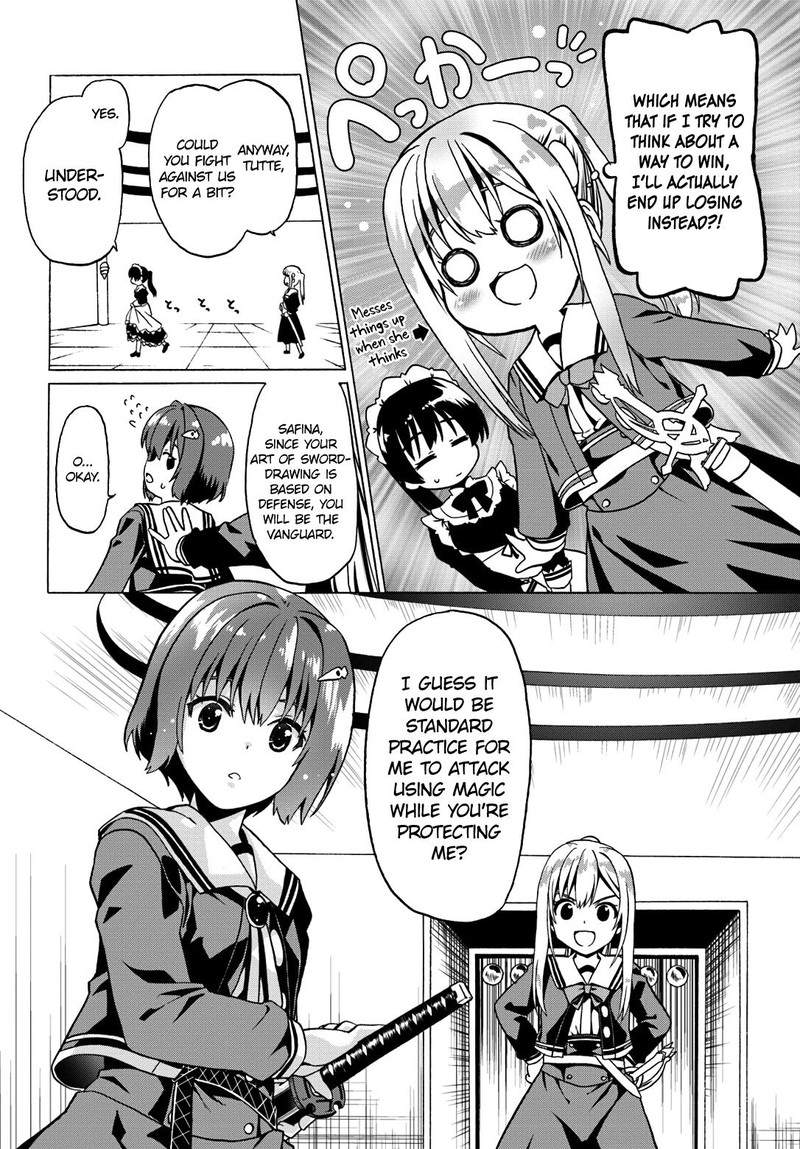 Douyara Watashi No Karada Wa Kanzen Muteki No You Desu Ne 19 22