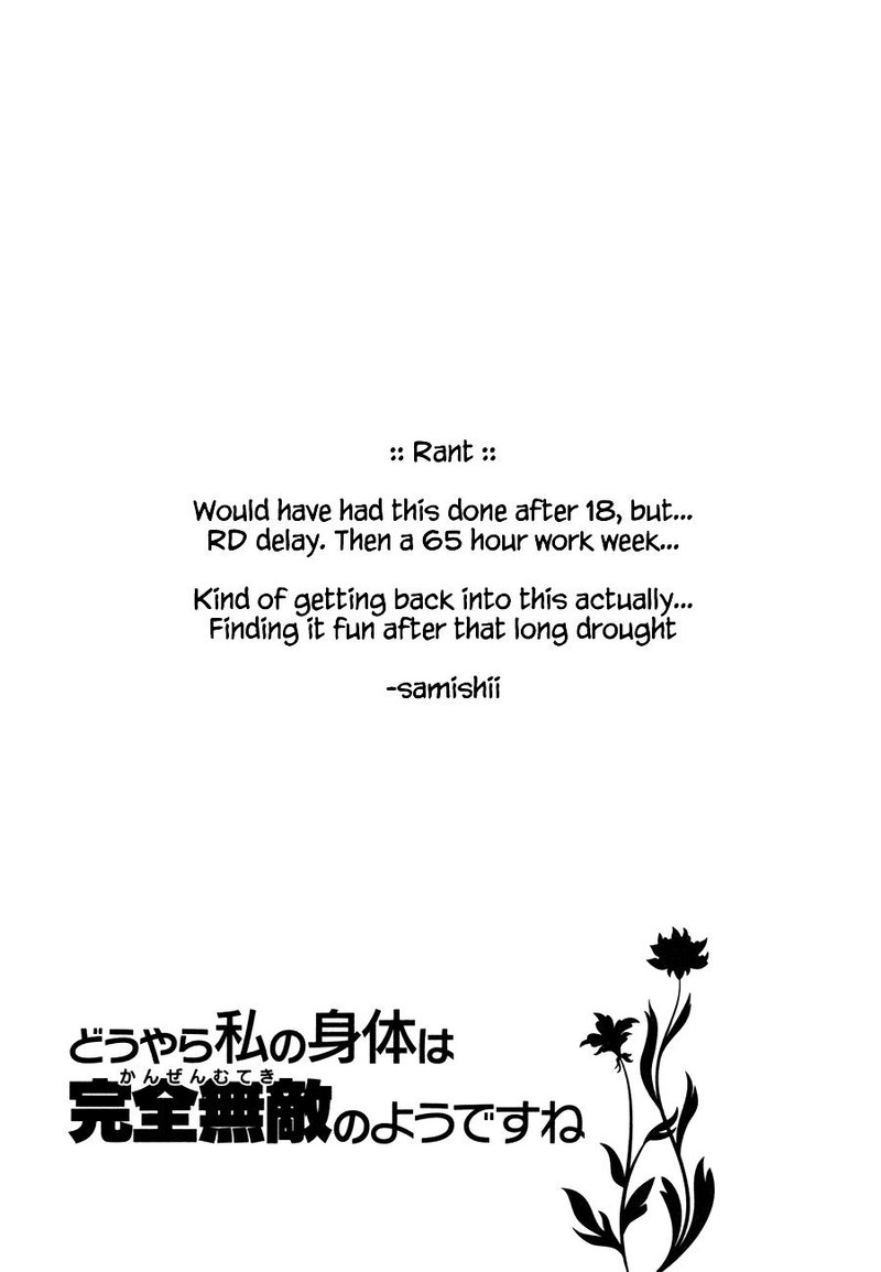 Douyara Watashi No Karada Wa Kanzen Muteki No You Desu Ne 19 29
