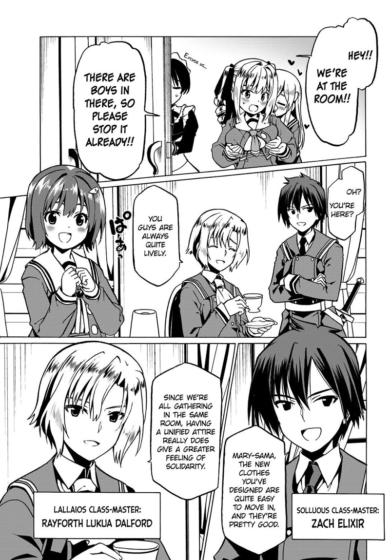 Douyara Watashi No Karada Wa Kanzen Muteki No You Desu Ne 19 3