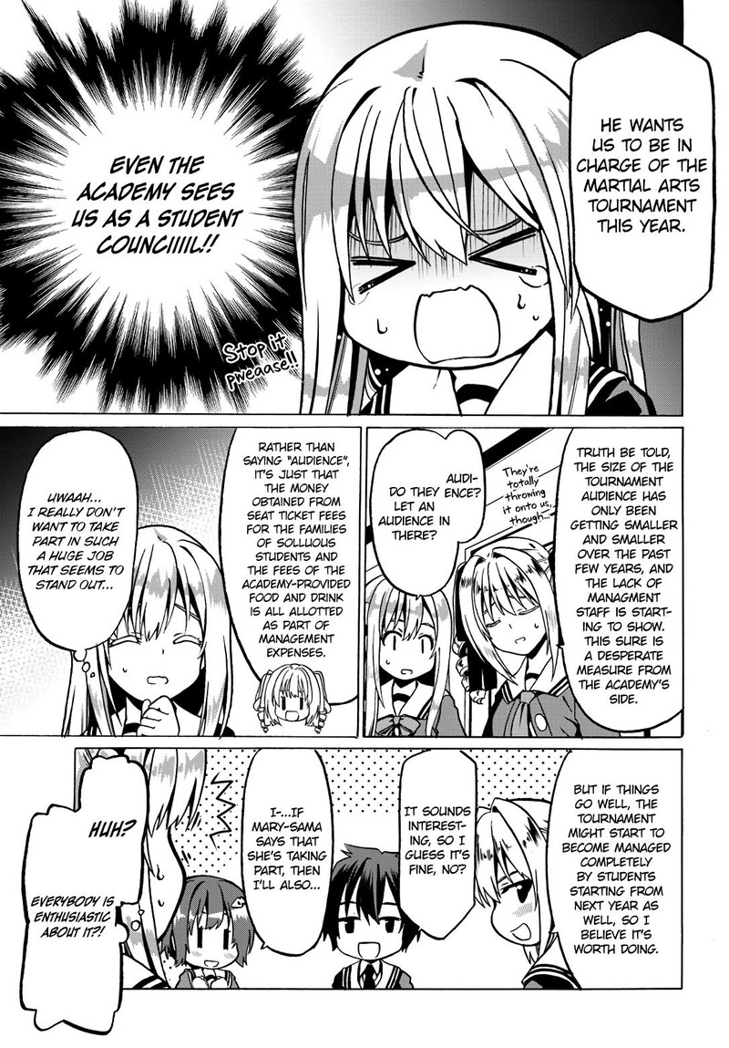 Douyara Watashi No Karada Wa Kanzen Muteki No You Desu Ne 19 5