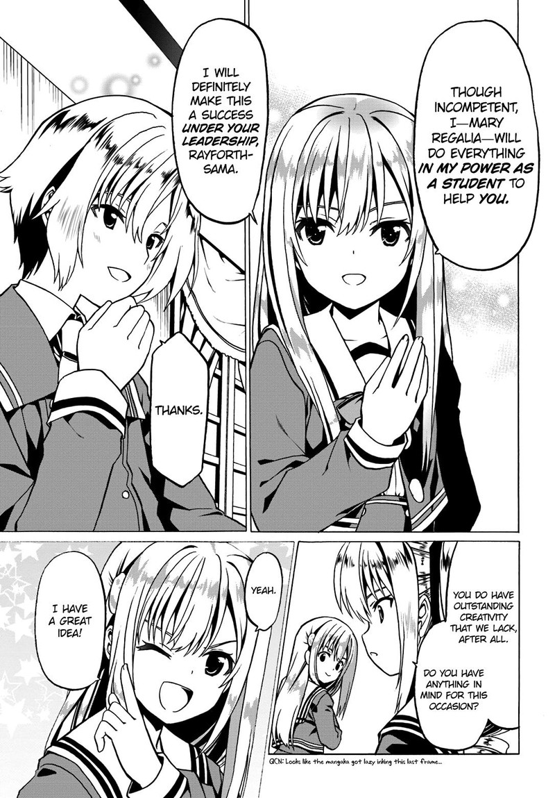 Douyara Watashi No Karada Wa Kanzen Muteki No You Desu Ne 19 7
