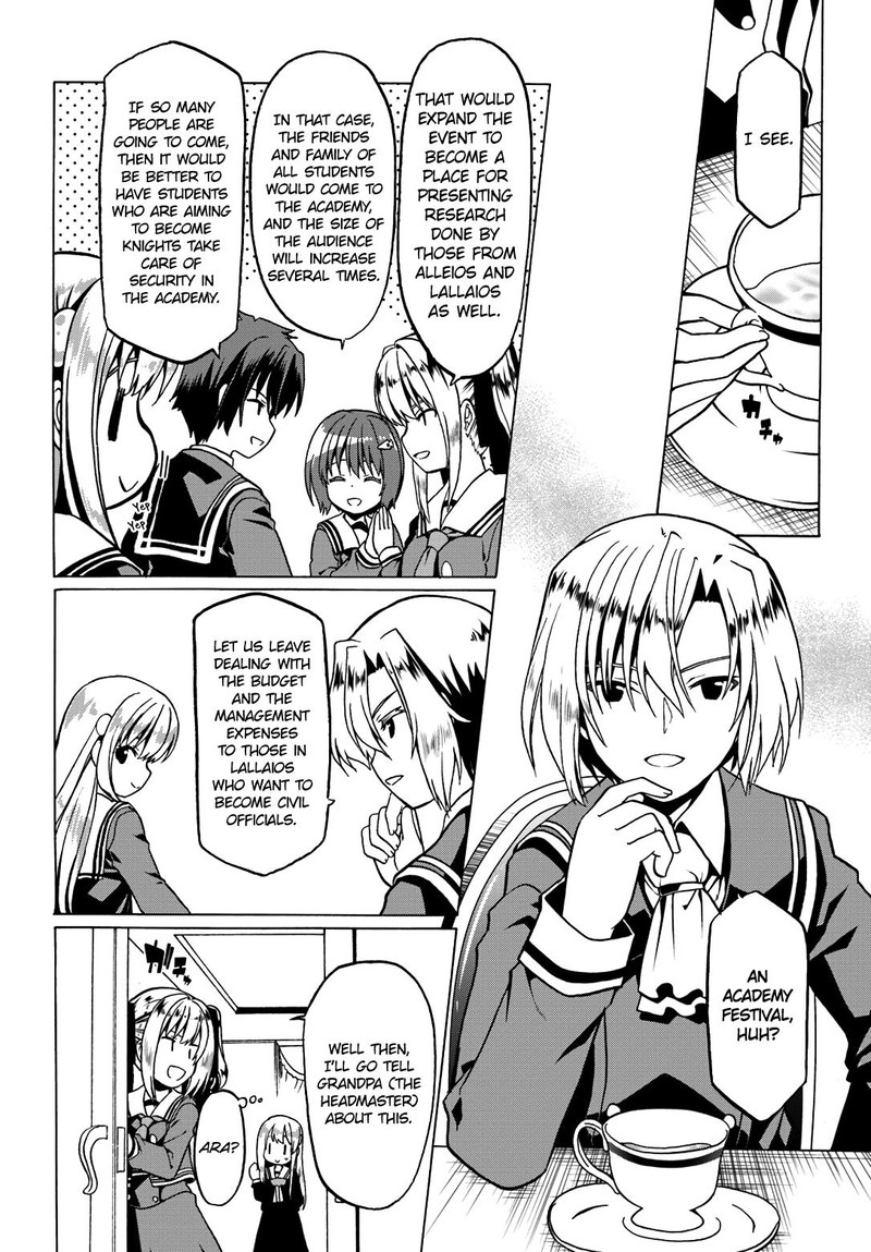 Douyara Watashi No Karada Wa Kanzen Muteki No You Desu Ne 19 8