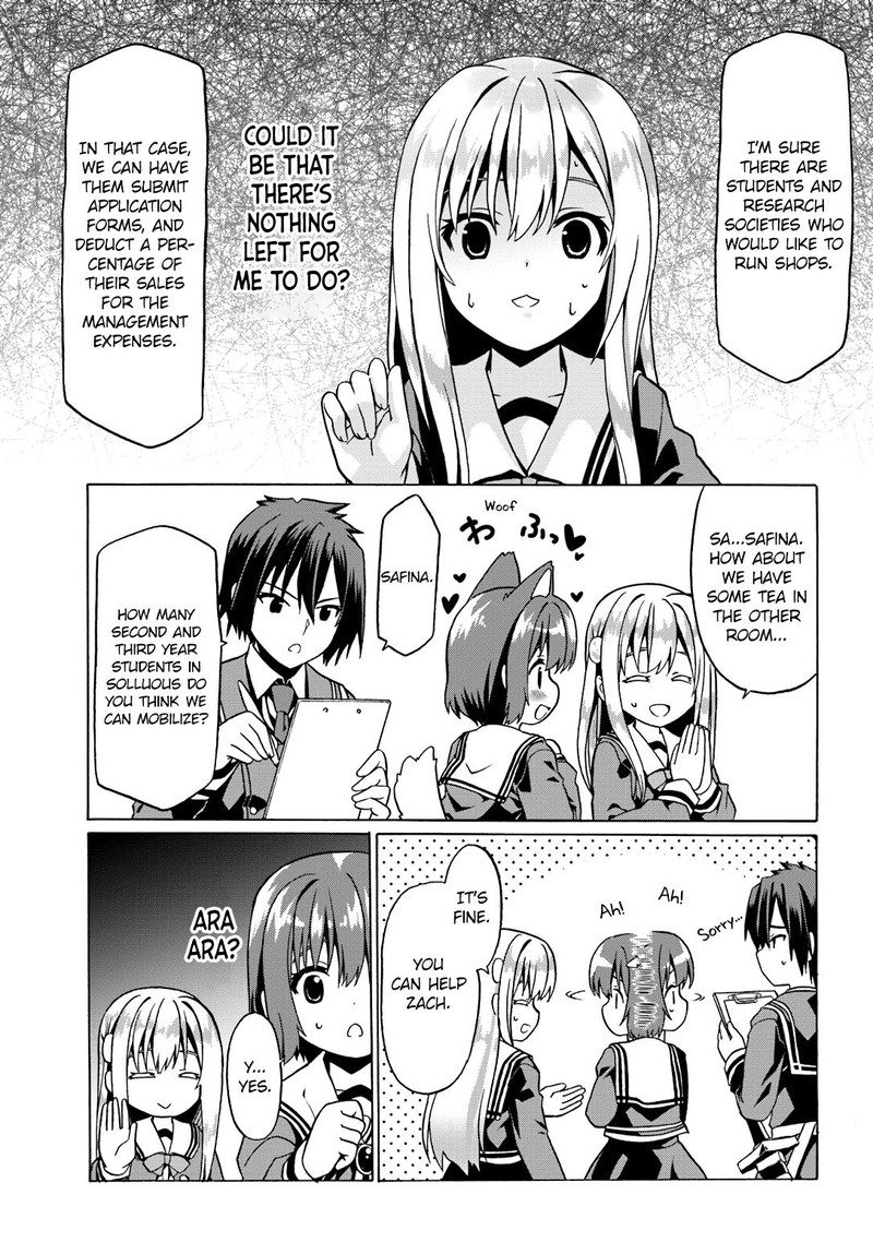 Douyara Watashi No Karada Wa Kanzen Muteki No You Desu Ne 19 9