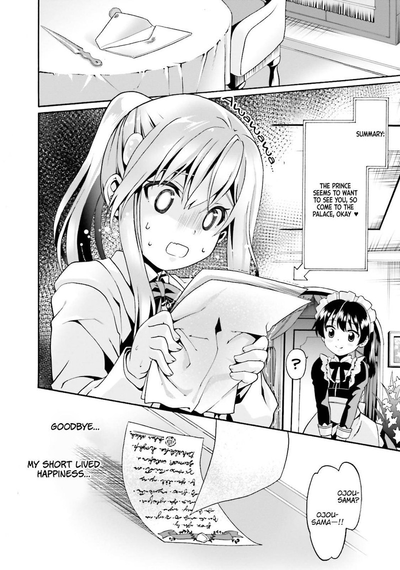 Douyara Watashi No Karada Wa Kanzen Muteki No You Desu Ne 2 26