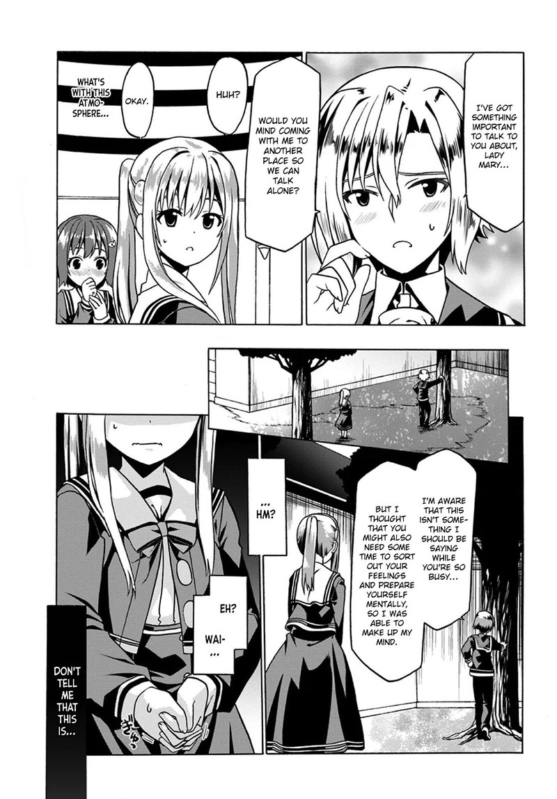 Douyara Watashi No Karada Wa Kanzen Muteki No You Desu Ne 20 15