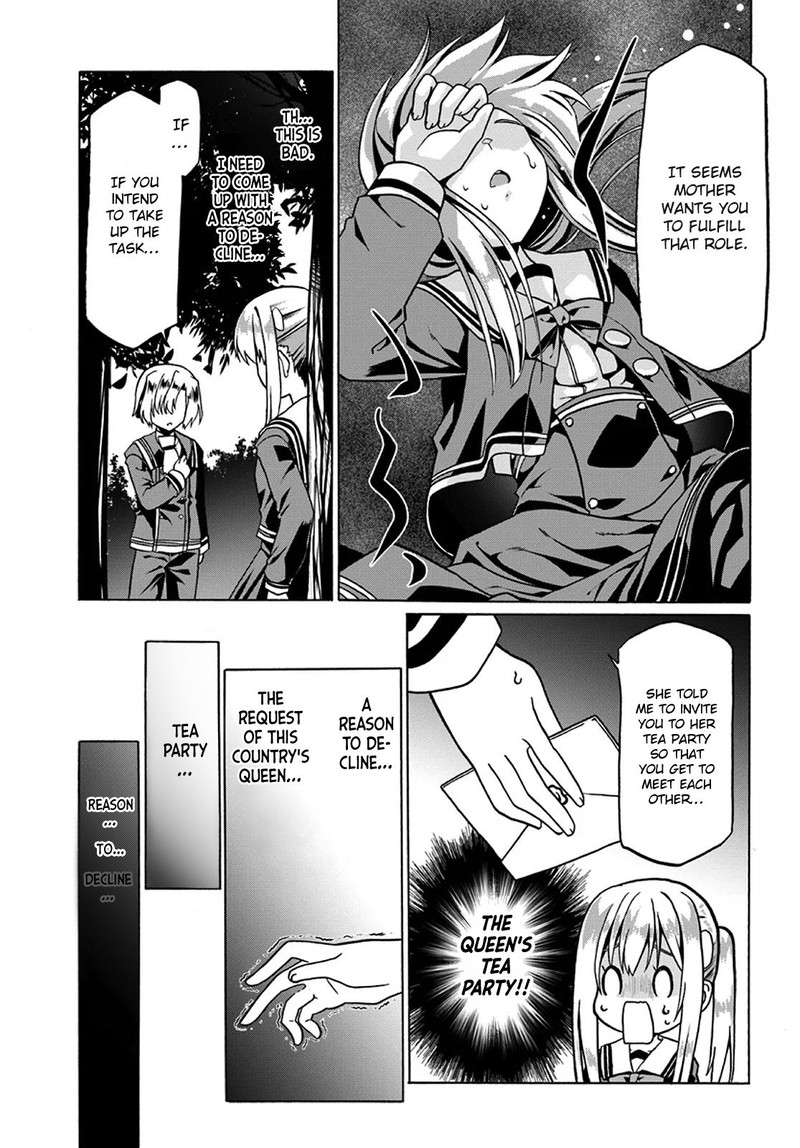 Douyara Watashi No Karada Wa Kanzen Muteki No You Desu Ne 20 19