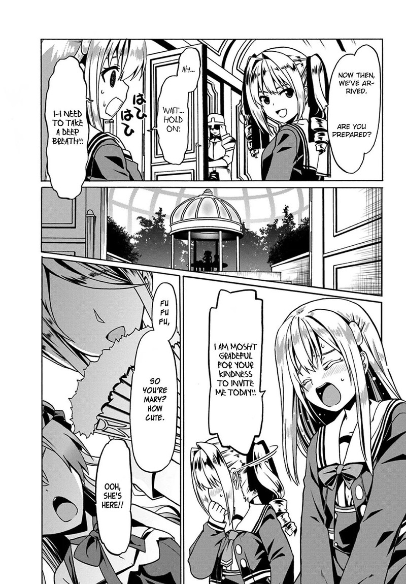 Douyara Watashi No Karada Wa Kanzen Muteki No You Desu Ne 20 25