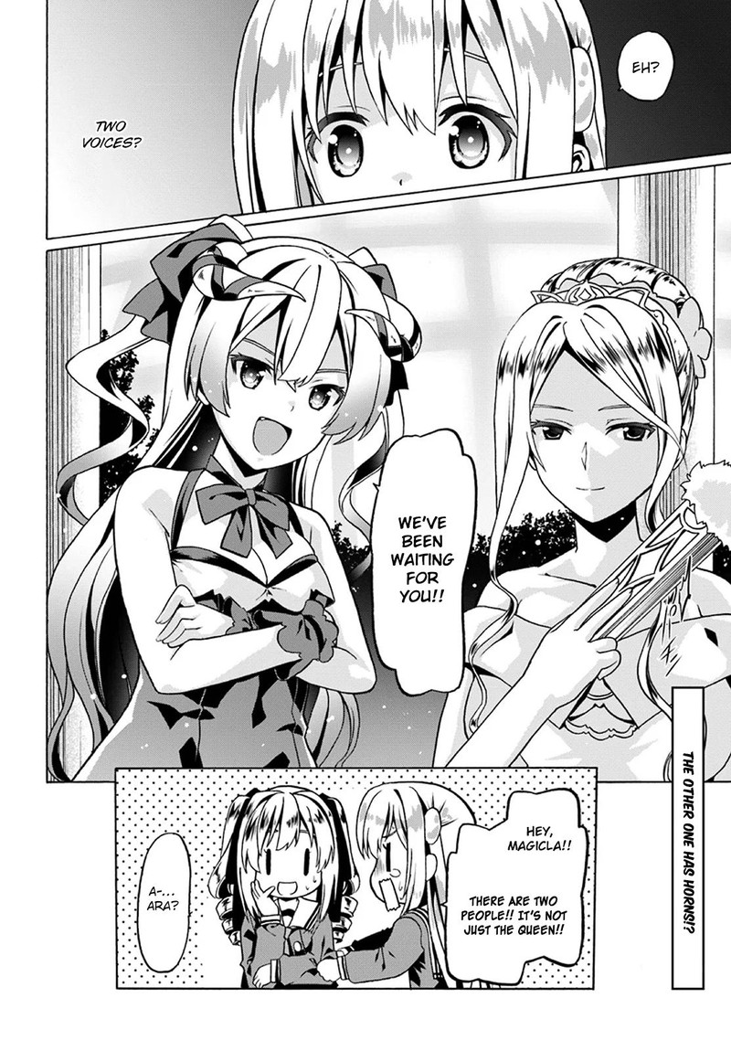 Douyara Watashi No Karada Wa Kanzen Muteki No You Desu Ne 20 26