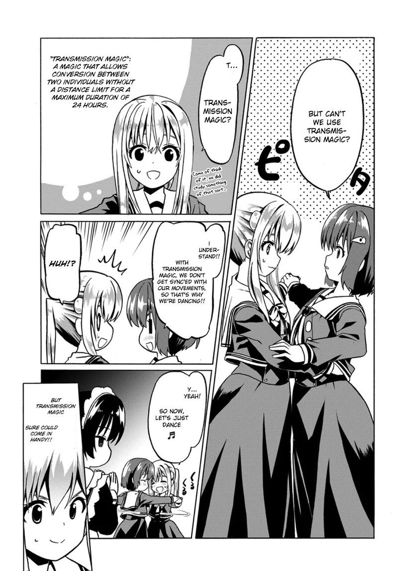 Douyara Watashi No Karada Wa Kanzen Muteki No You Desu Ne 20 7