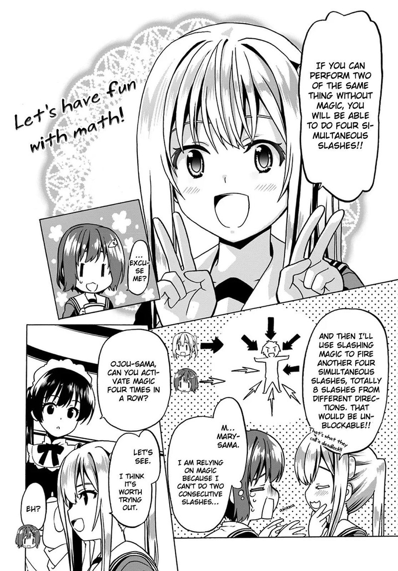 Douyara Watashi No Karada Wa Kanzen Muteki No You Desu Ne 21 12