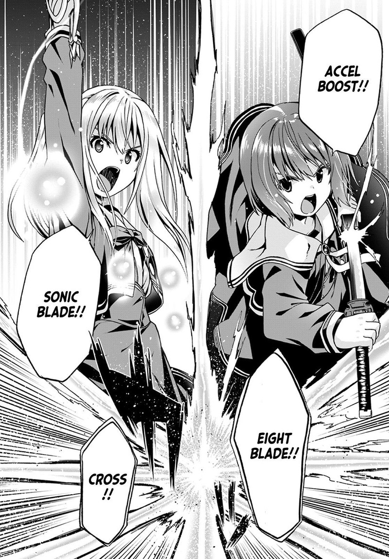 Douyara Watashi No Karada Wa Kanzen Muteki No You Desu Ne 21 25