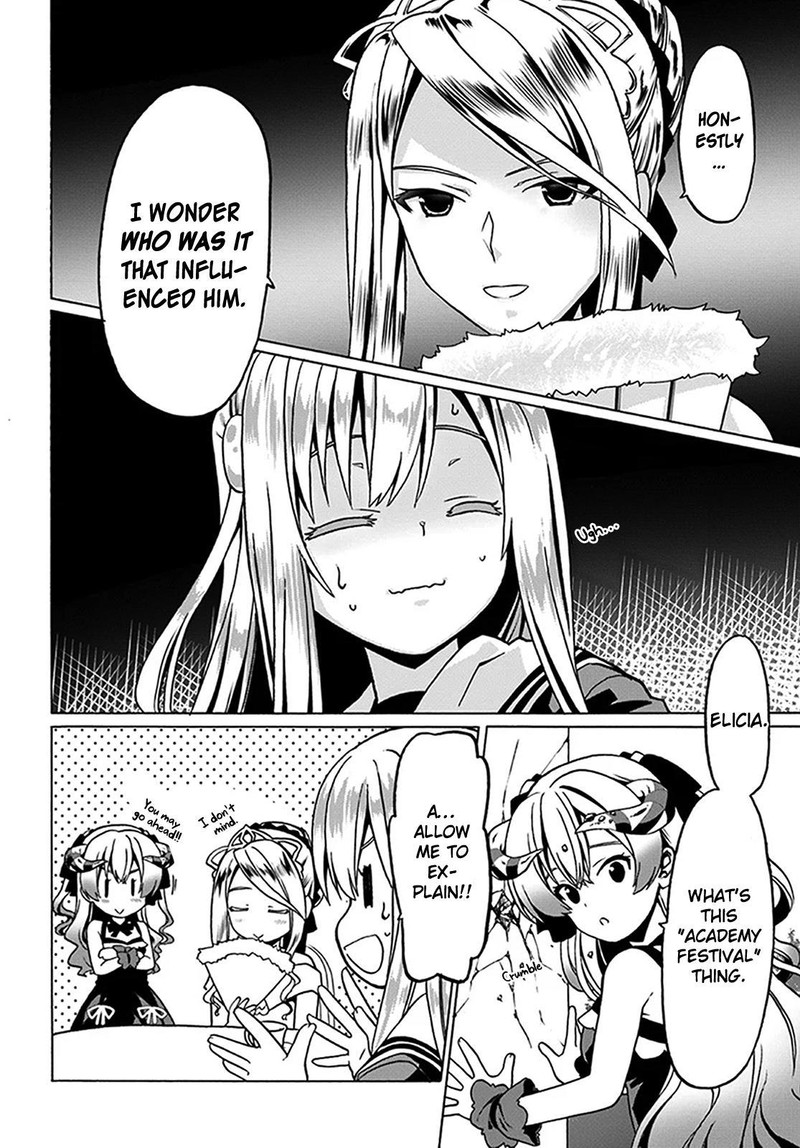 Douyara Watashi No Karada Wa Kanzen Muteki No You Desu Ne 21 6