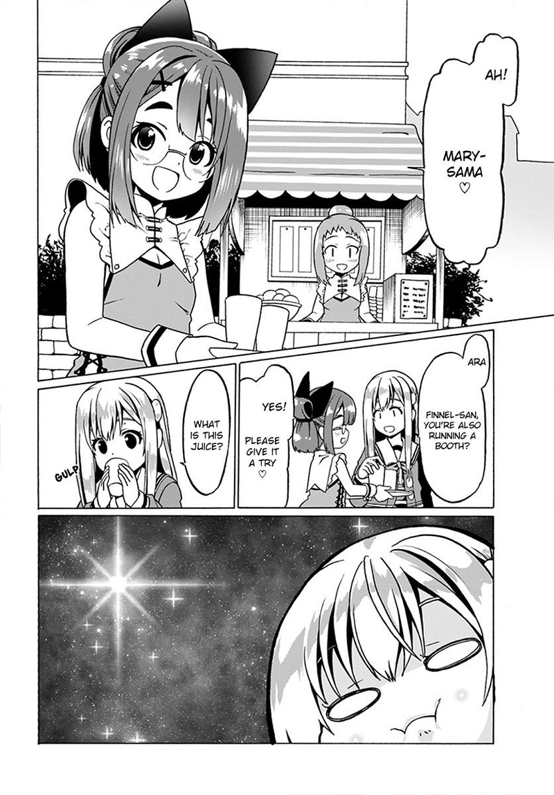 Douyara Watashi No Karada Wa Kanzen Muteki No You Desu Ne 22 10