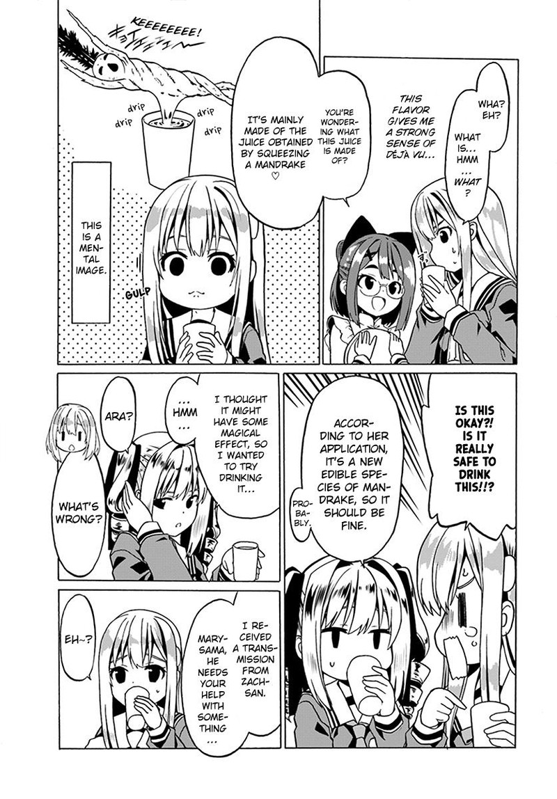 Douyara Watashi No Karada Wa Kanzen Muteki No You Desu Ne 22 11