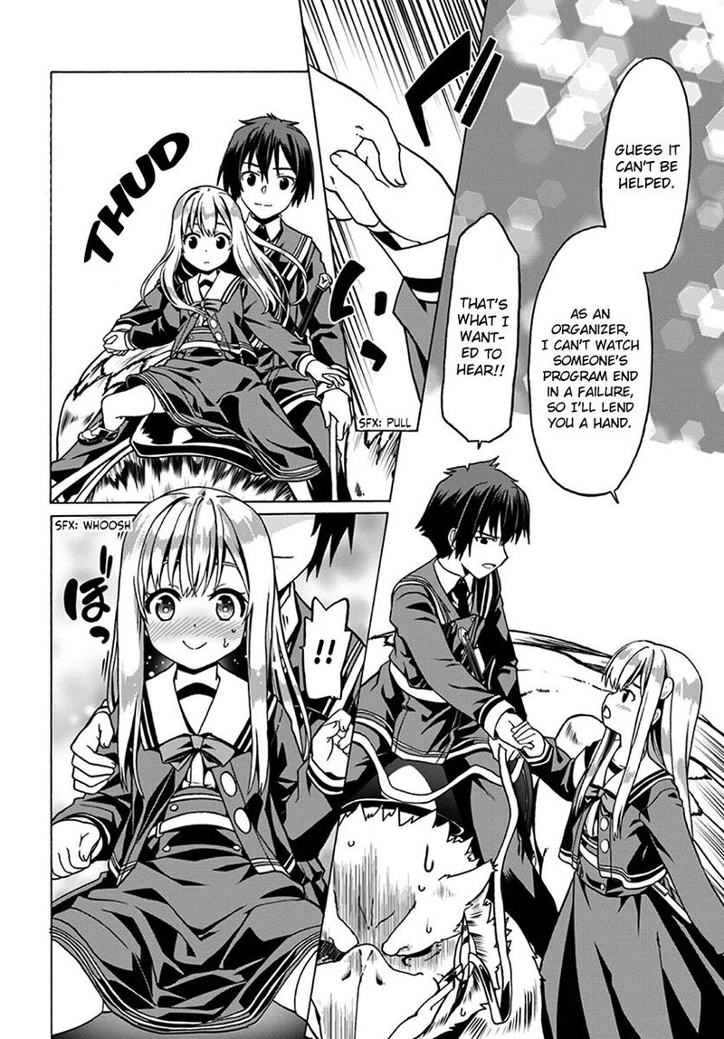 Douyara Watashi No Karada Wa Kanzen Muteki No You Desu Ne 22 14