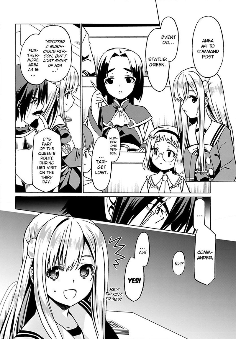 Douyara Watashi No Karada Wa Kanzen Muteki No You Desu Ne 22 2