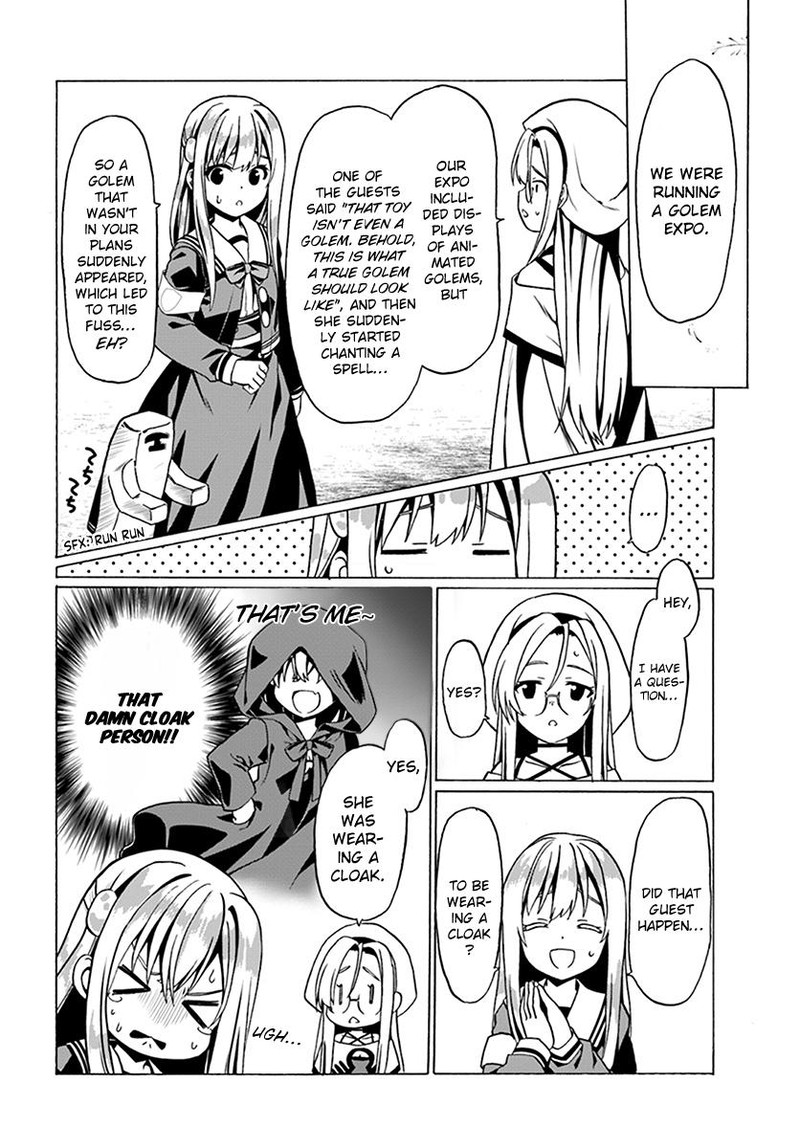 Douyara Watashi No Karada Wa Kanzen Muteki No You Desu Ne 22 20