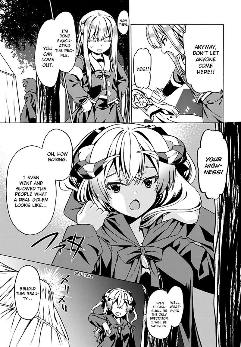 Douyara Watashi No Karada Wa Kanzen Muteki No You Desu Ne 22 21