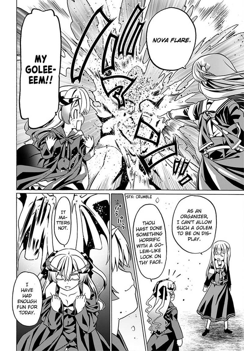 Douyara Watashi No Karada Wa Kanzen Muteki No You Desu Ne 22 24