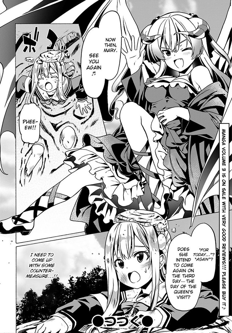 Douyara Watashi No Karada Wa Kanzen Muteki No You Desu Ne 22 26