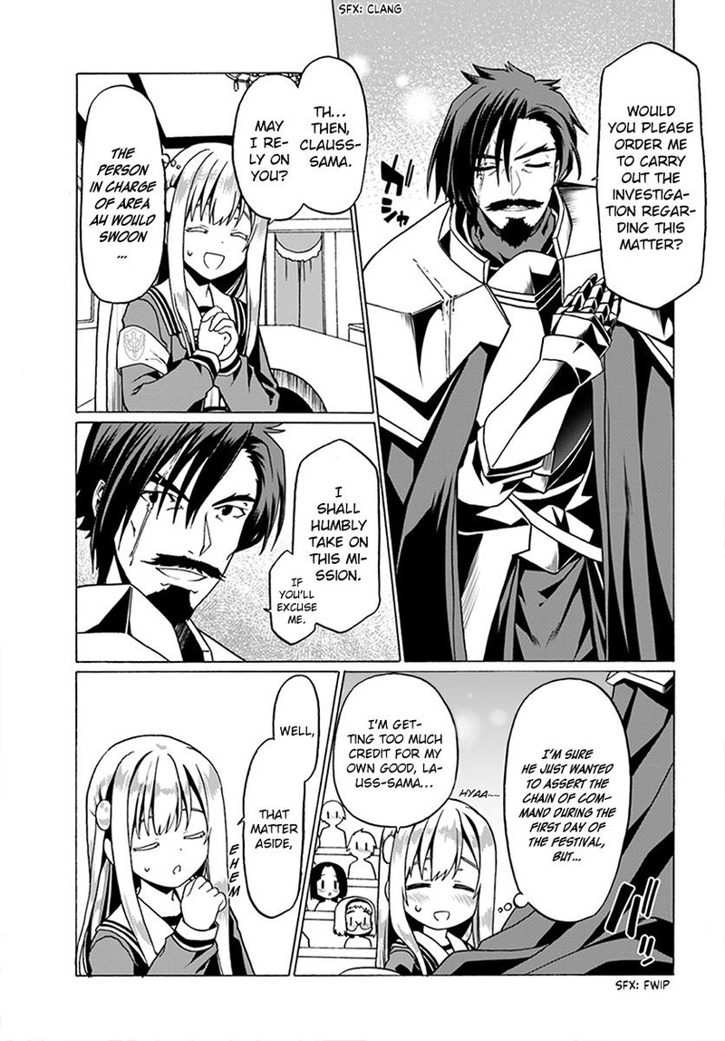 Douyara Watashi No Karada Wa Kanzen Muteki No You Desu Ne 22 3