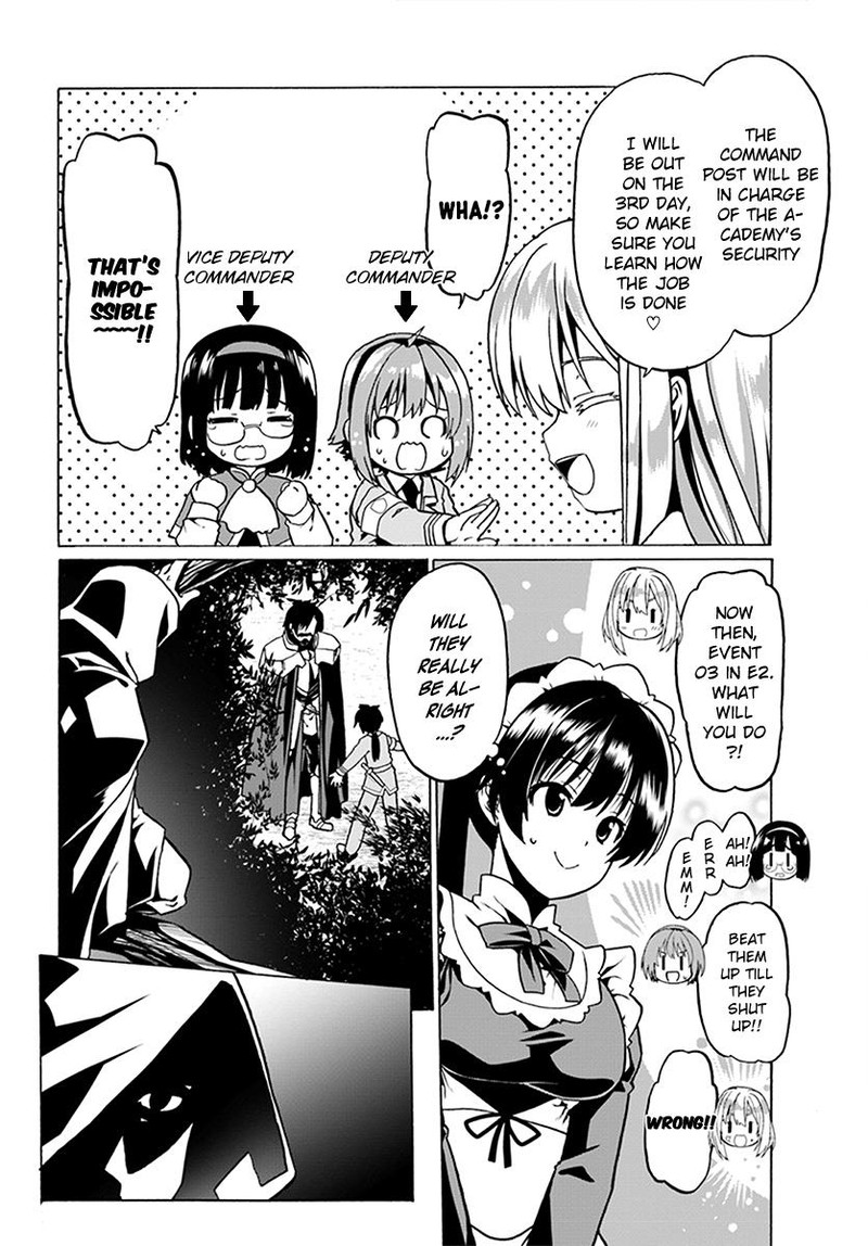 Douyara Watashi No Karada Wa Kanzen Muteki No You Desu Ne 22 4
