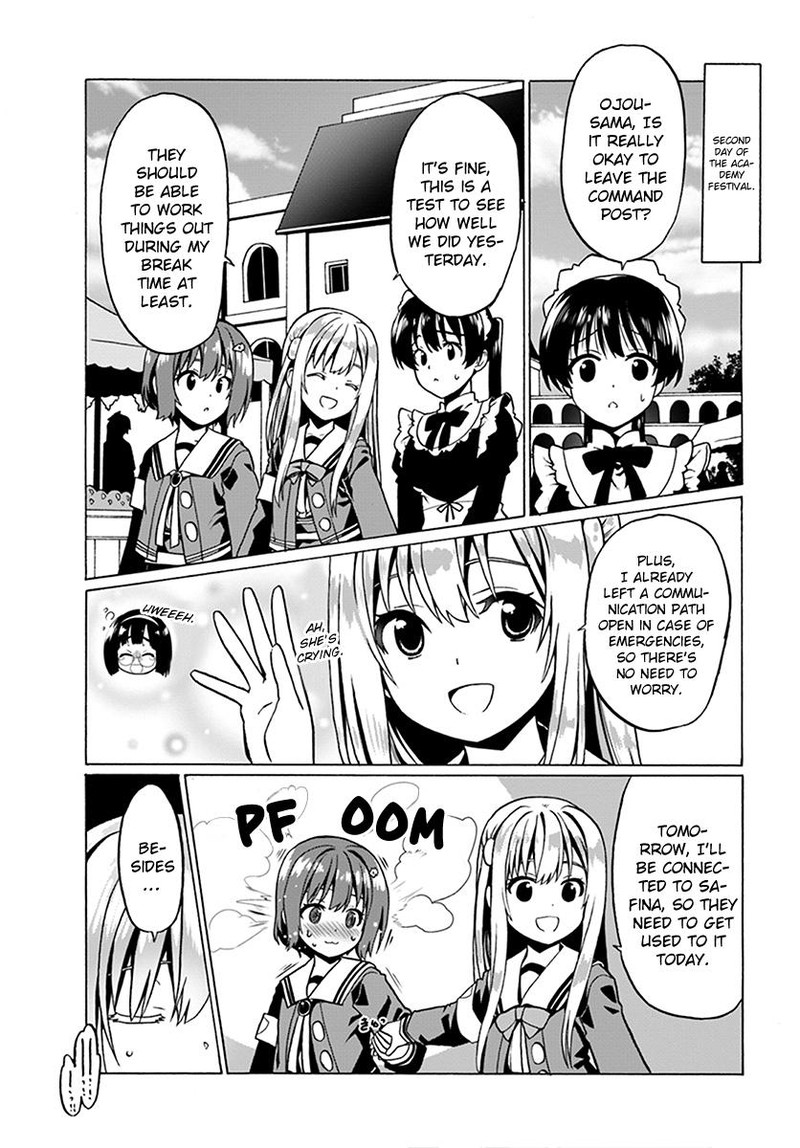 Douyara Watashi No Karada Wa Kanzen Muteki No You Desu Ne 22 5
