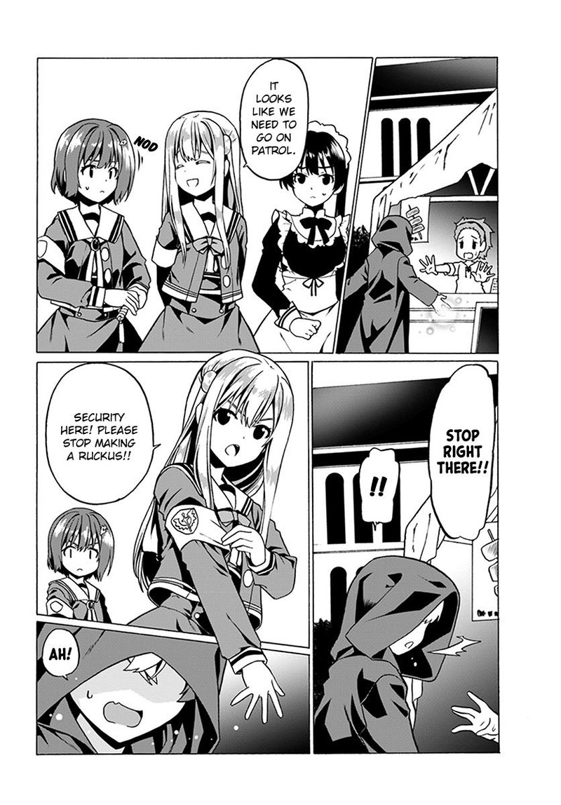 Douyara Watashi No Karada Wa Kanzen Muteki No You Desu Ne 22 6