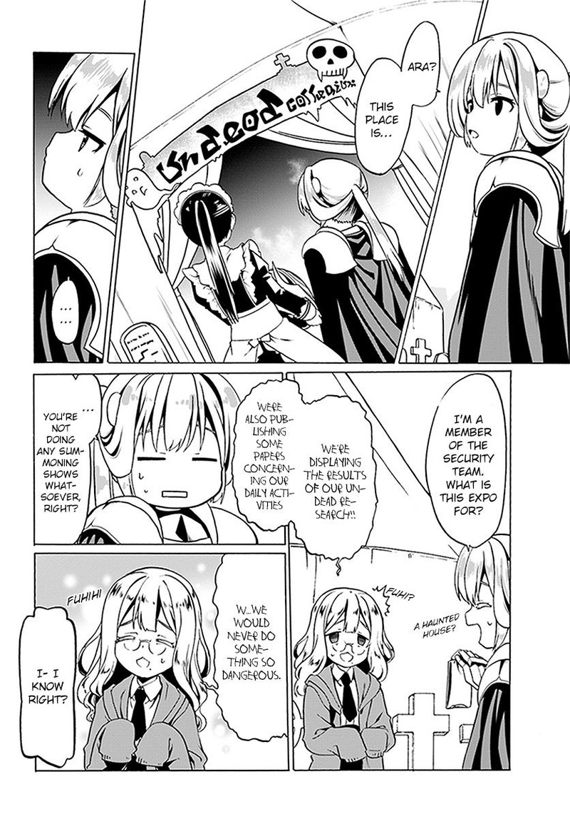 Douyara Watashi No Karada Wa Kanzen Muteki No You Desu Ne 23 12