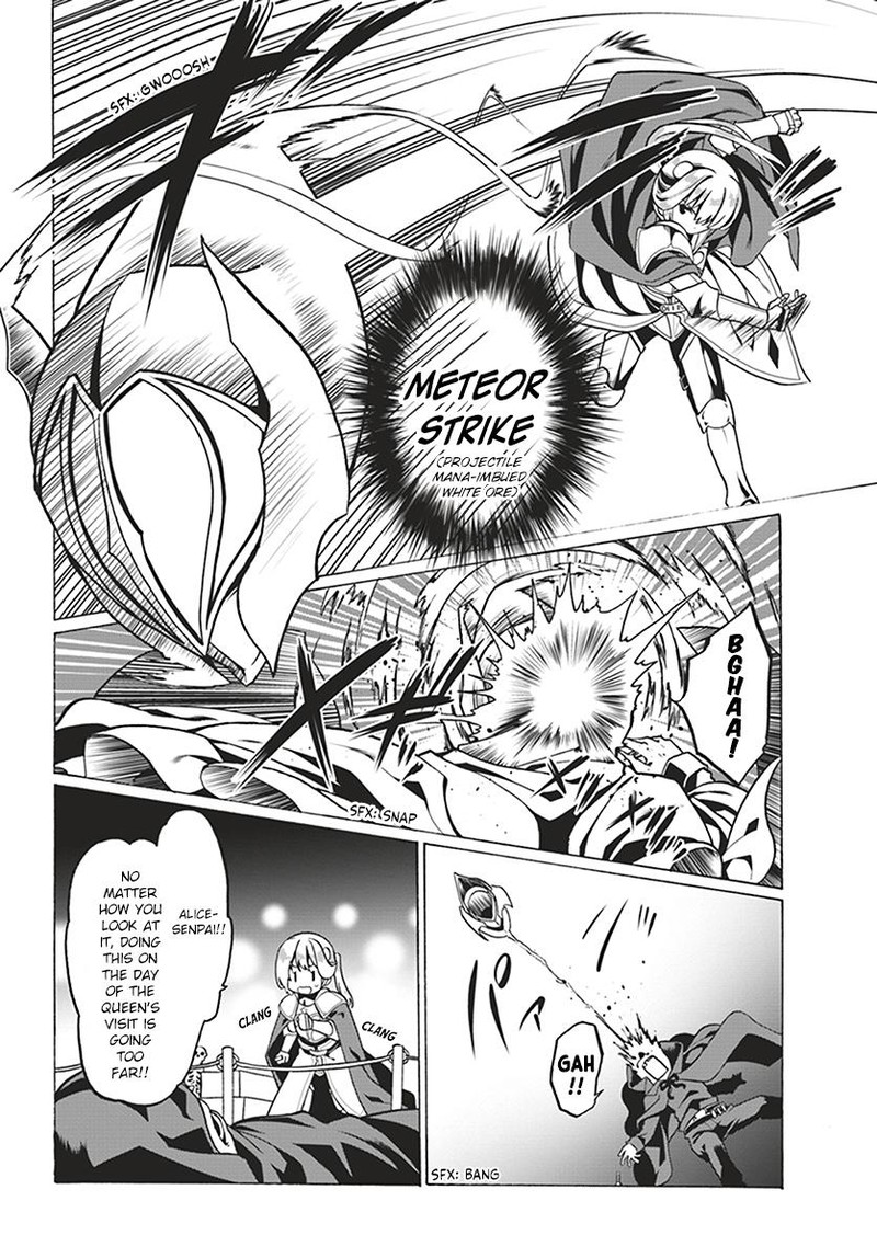 Douyara Watashi No Karada Wa Kanzen Muteki No You Desu Ne 23 14