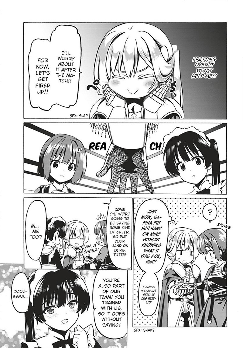 Douyara Watashi No Karada Wa Kanzen Muteki No You Desu Ne 23 19