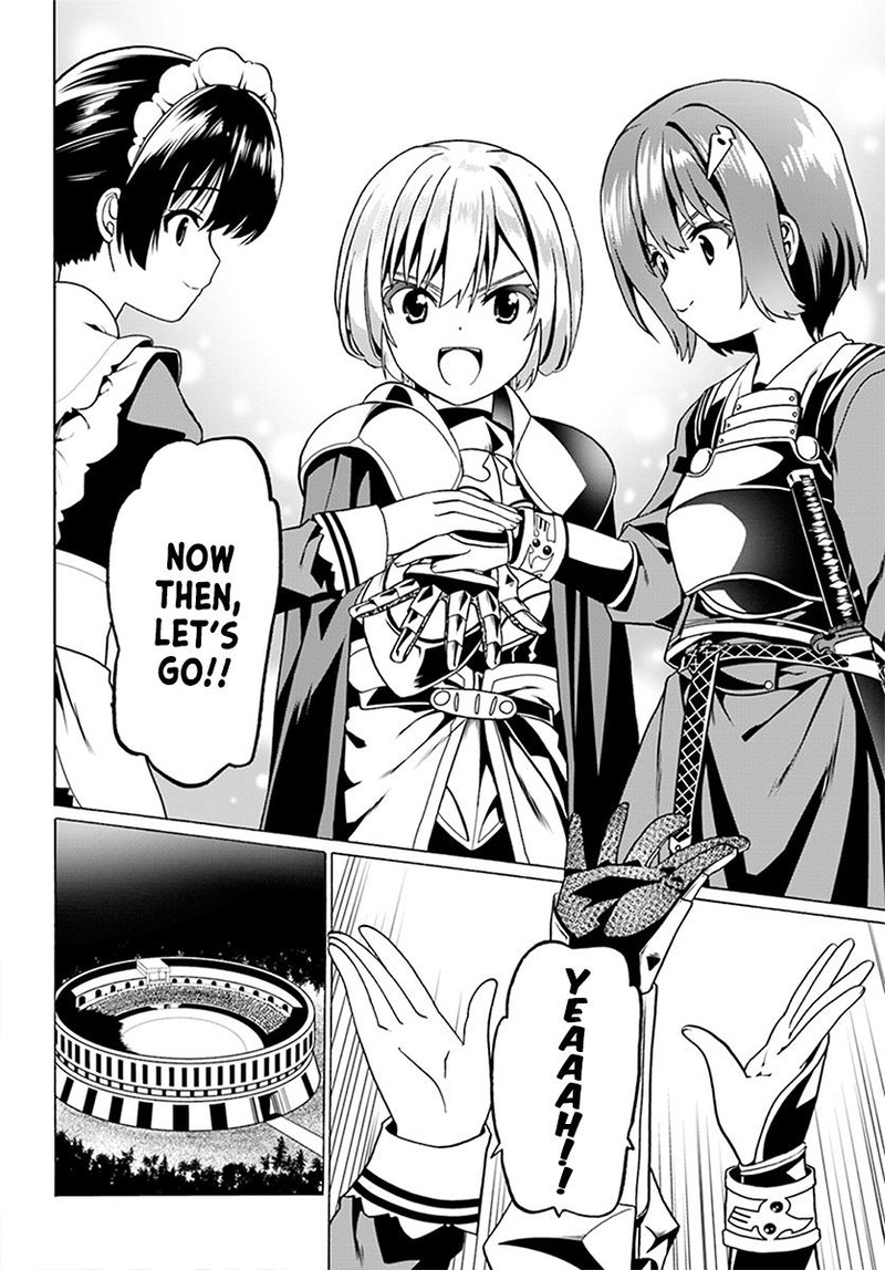 Douyara Watashi No Karada Wa Kanzen Muteki No You Desu Ne 23 20