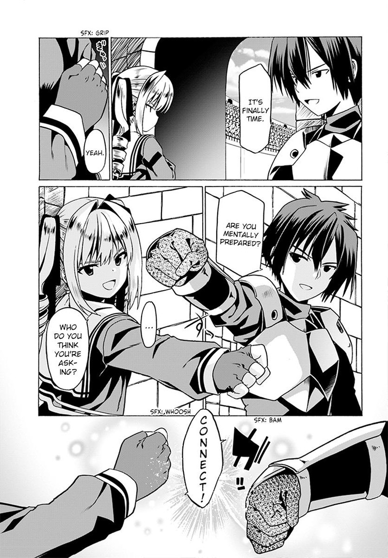 Douyara Watashi No Karada Wa Kanzen Muteki No You Desu Ne 23 21