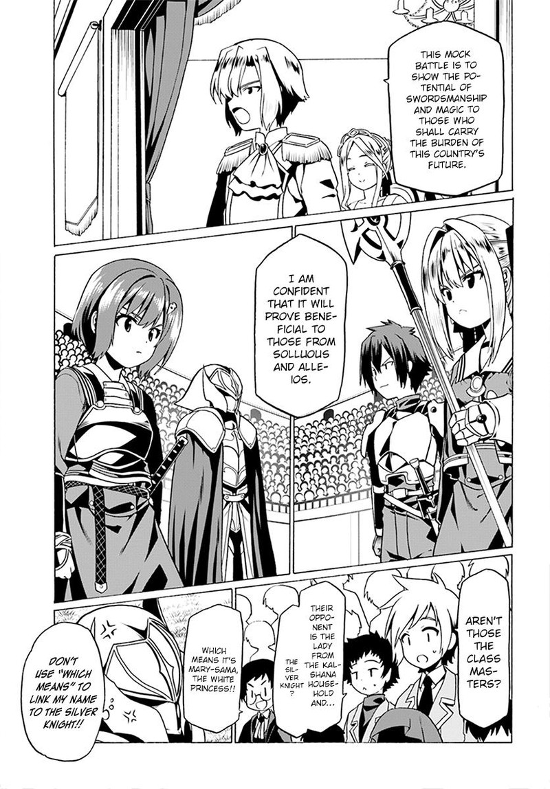 Douyara Watashi No Karada Wa Kanzen Muteki No You Desu Ne 23 23