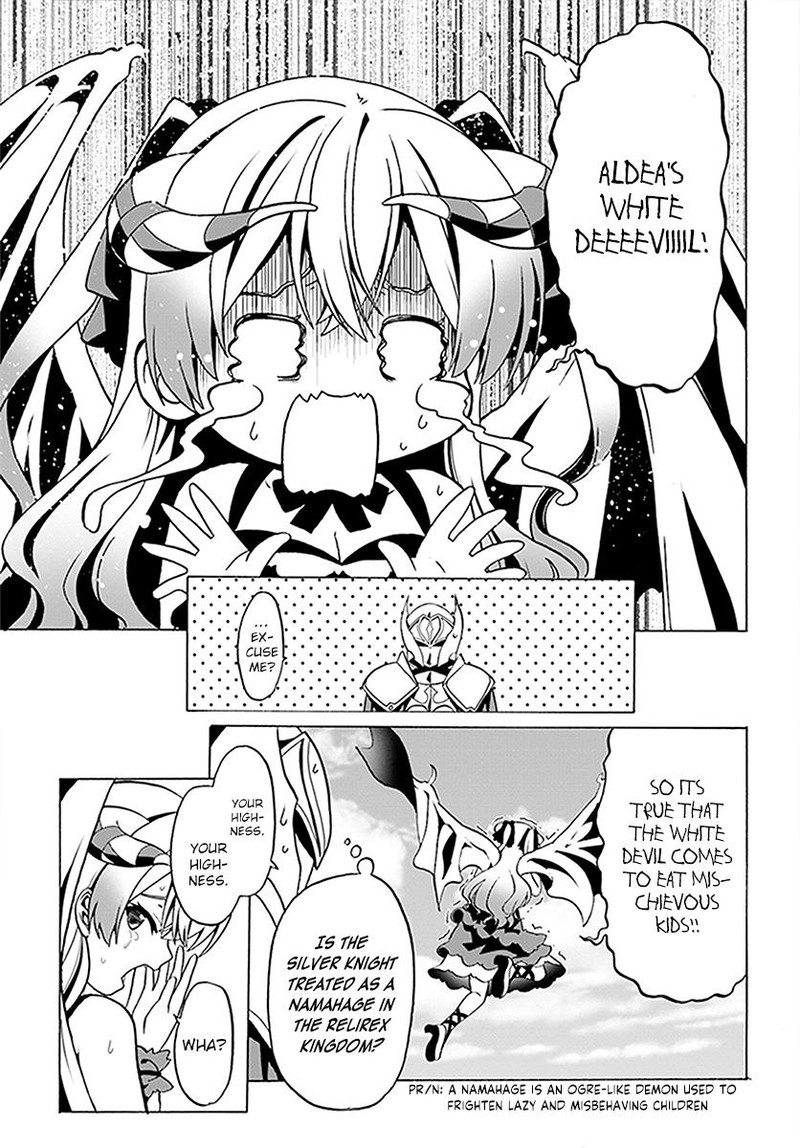 Douyara Watashi No Karada Wa Kanzen Muteki No You Desu Ne 23 3