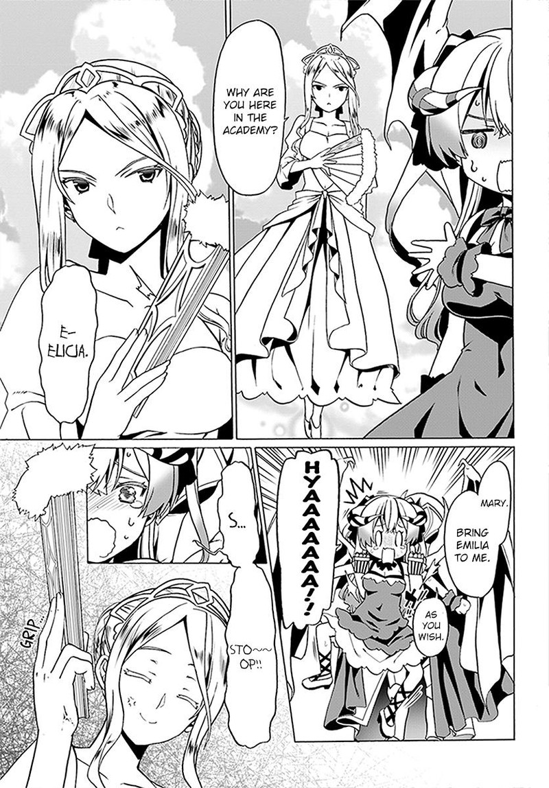 Douyara Watashi No Karada Wa Kanzen Muteki No You Desu Ne 23 7