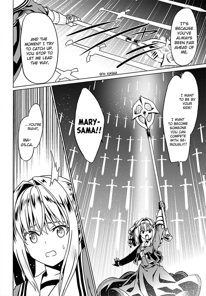 Douyara Watashi No Karada Wa Kanzen Muteki No You Desu Ne 24 10