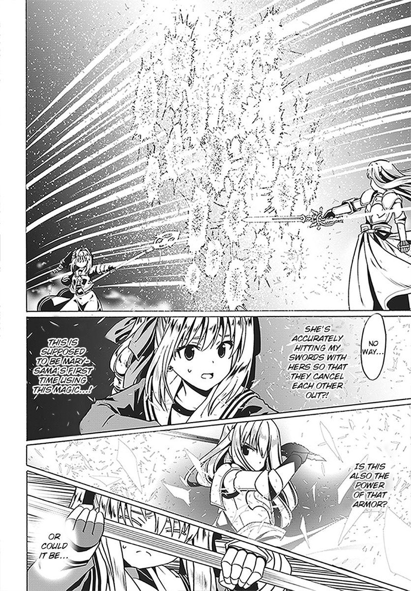 Douyara Watashi No Karada Wa Kanzen Muteki No You Desu Ne 24 12