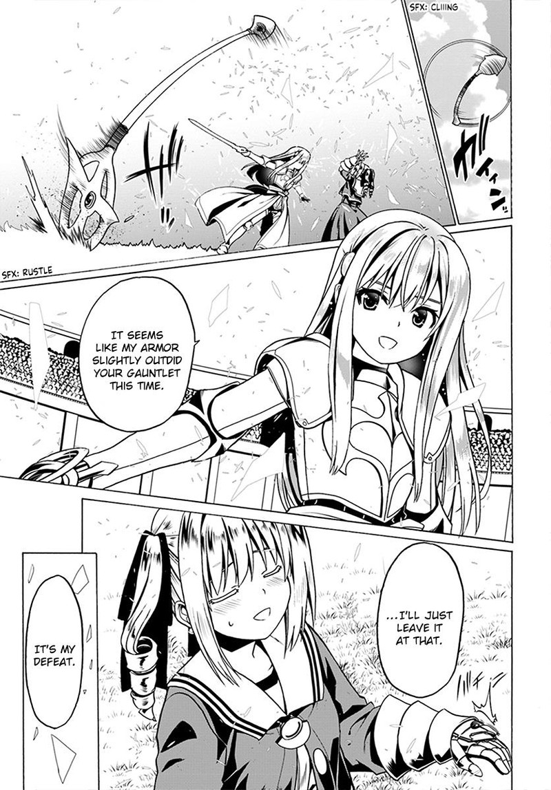 Douyara Watashi No Karada Wa Kanzen Muteki No You Desu Ne 24 13